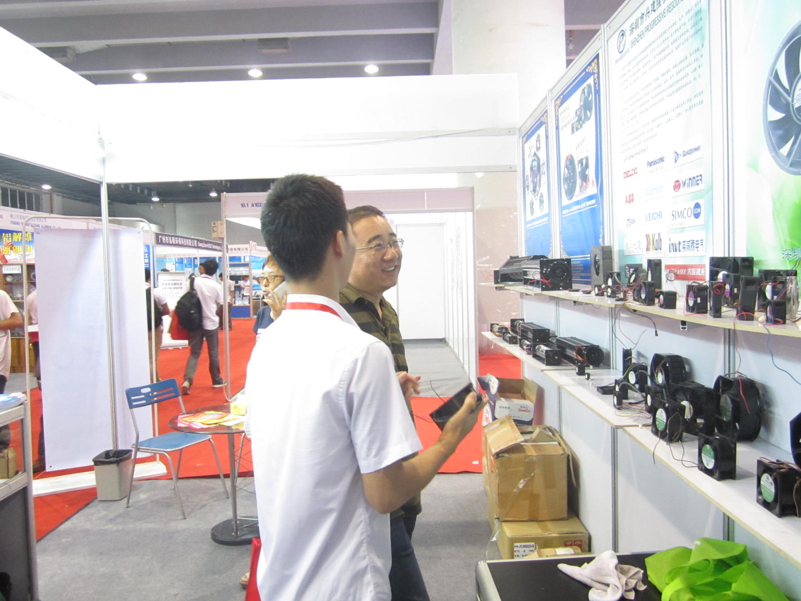 2014第四届中国国际电源展—广州