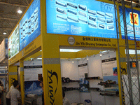The 71st China International Machinery and Electronic Products exposition